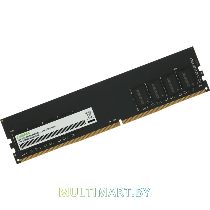 Оперативная память Digma 8GB DDR4 PC4-28800 (DGMAD43600008S)